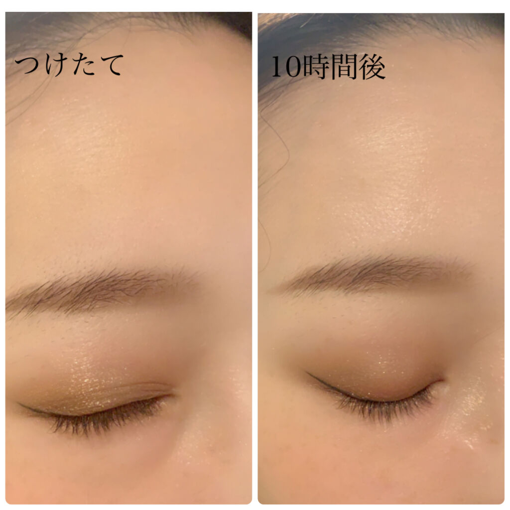 クリーミィ ポリッシュト ベース N/RMK/化粧下地を使ったクチコミ（3枚目）