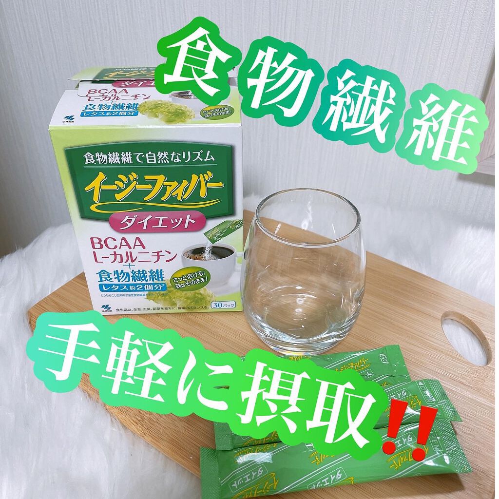 イージーファイバー/小林製薬/健康サプリメントを使ったクチコミ(1枚目)