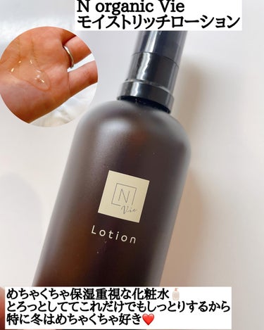 フレッシュリージュースドビタミンドロップ(35ml)/Klairs/美容液を使ったクチコミ（2枚目）