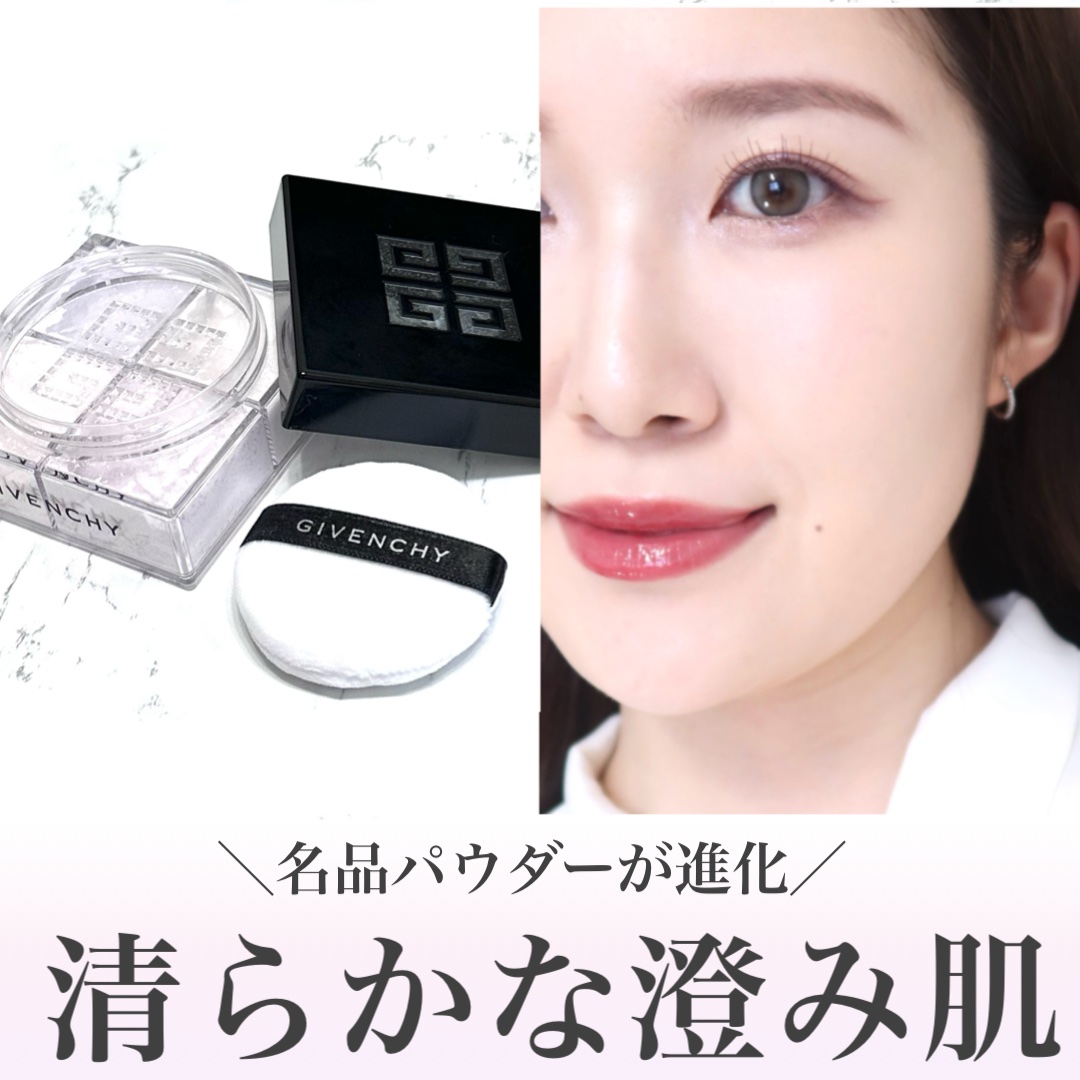 プリズム・リーブル・スキンケアリング・グロウ・クッション/GIVENCHY/クッションファンデーションを使ったクチコミ（1枚目）