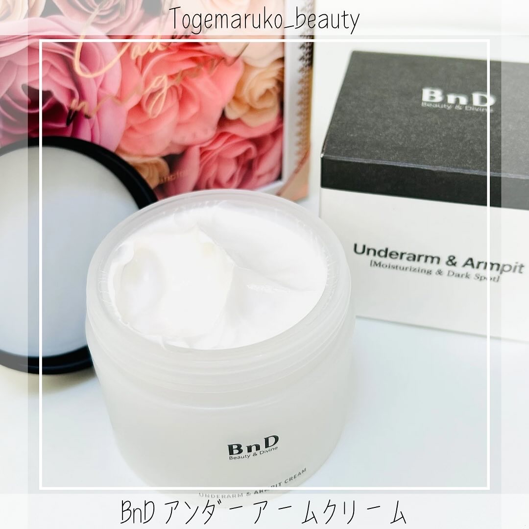 BnDアンダーアームクリーム(ボディクリーム)/BnD/デリケートゾーンケアを使ったクチコミ（2枚目）
