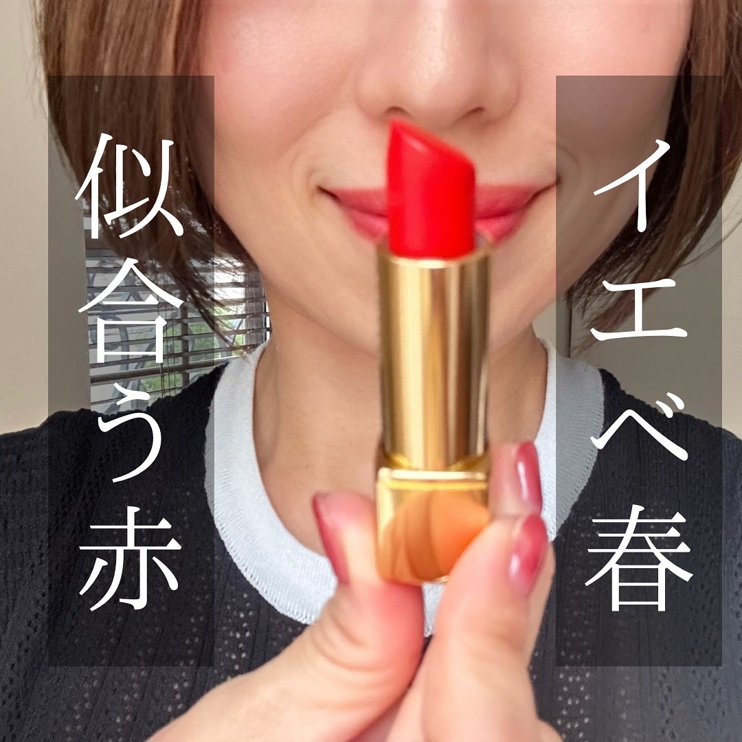 ルージュ アリュール ヴェルヴェット/CHANEL/口紅を使ったクチコミ(1枚目)