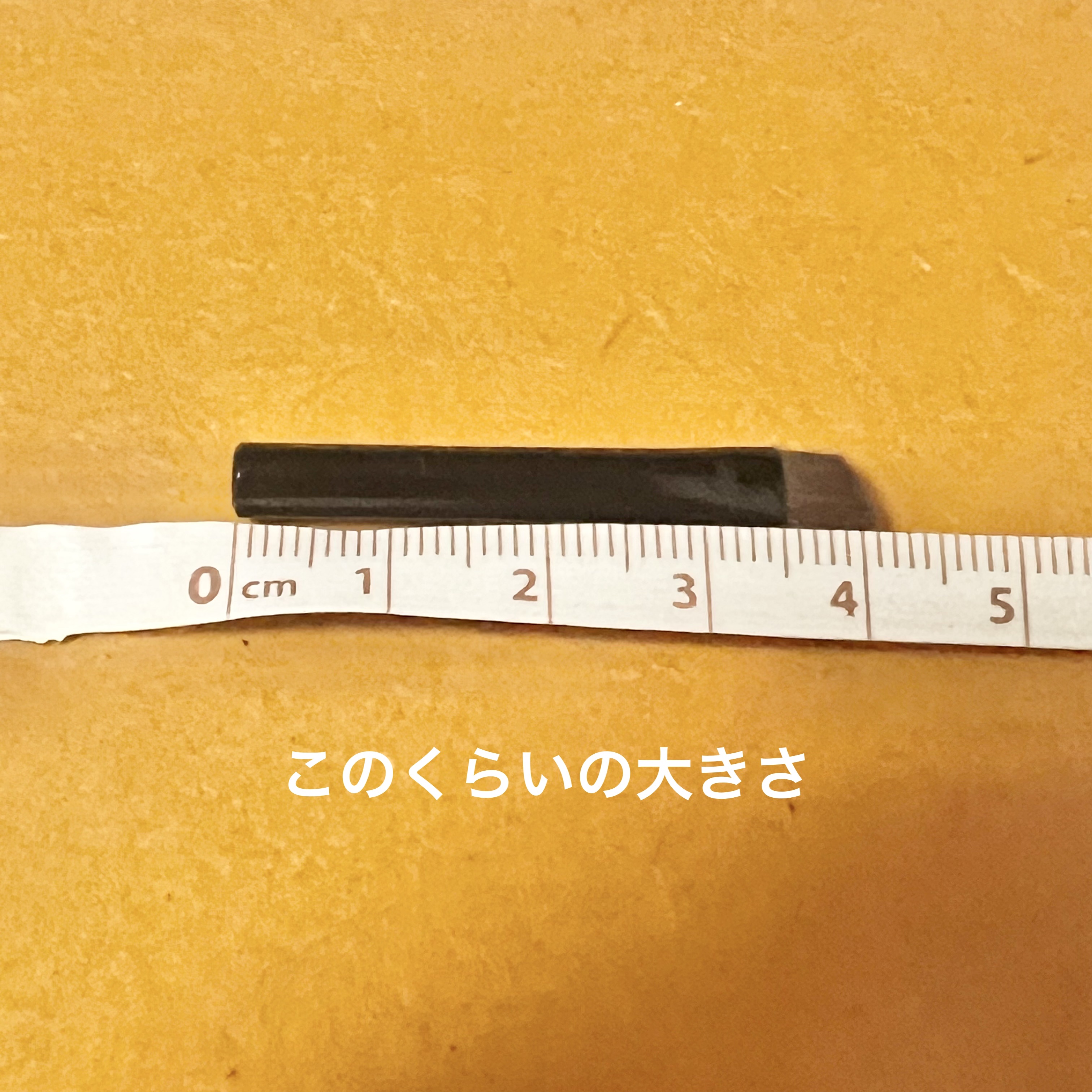 アイブロウワックス/スウィーツ スウィーツ/その他アイブロウを使ったクチコミ（2枚目）