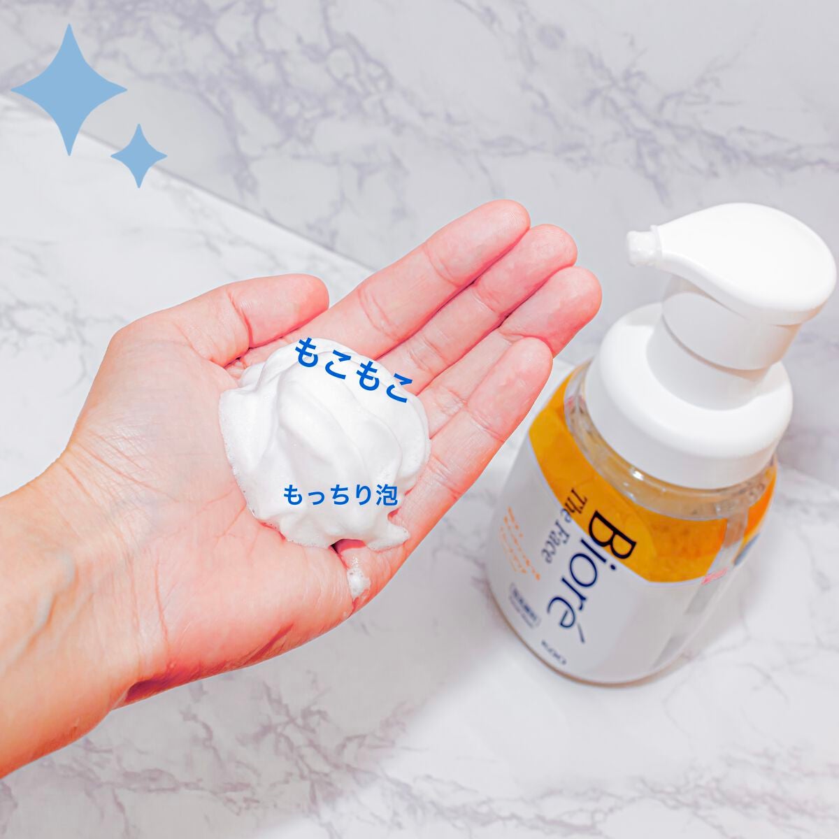 ビオレ ザフェイス 泡洗顔料 スムースクリア/ビオレ/泡洗顔を使ったクチコミ(2枚目)