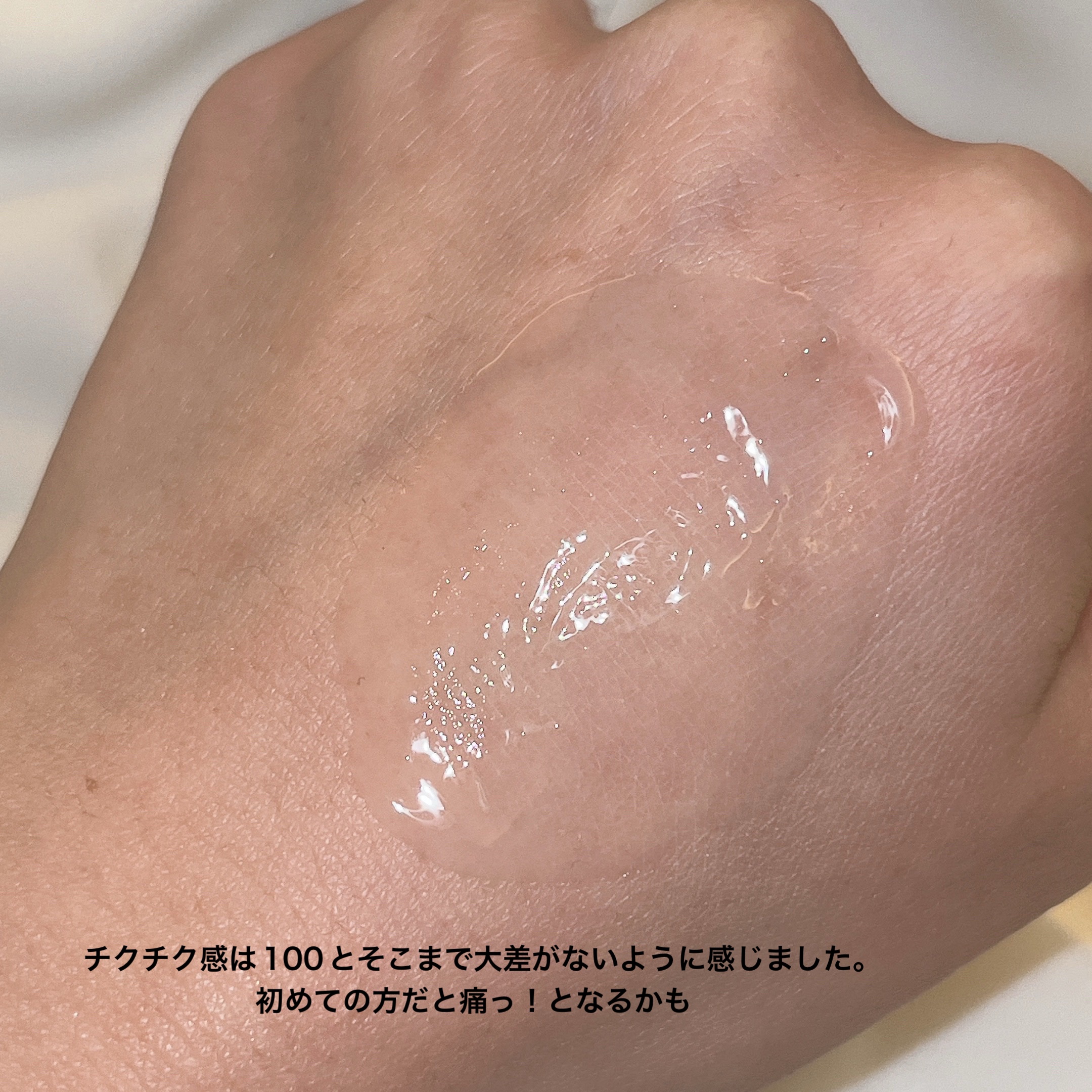 CICA デイリースージングマスク/VT/シートマスク・パックを使ったクチコミ（3枚目）