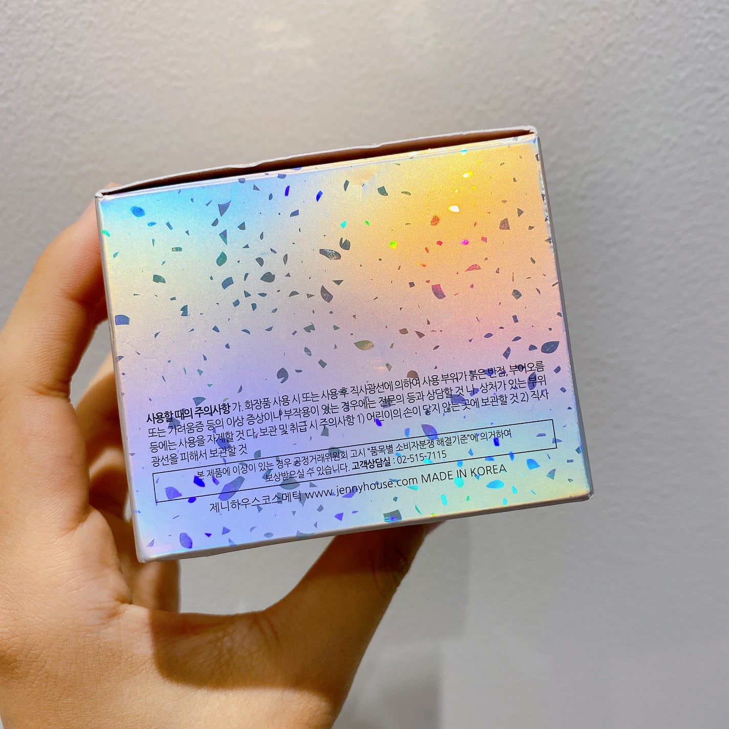 ウルトラフィットセラムクッション/jenny house/クッションファンデーションを使ったクチコミ(9枚目)