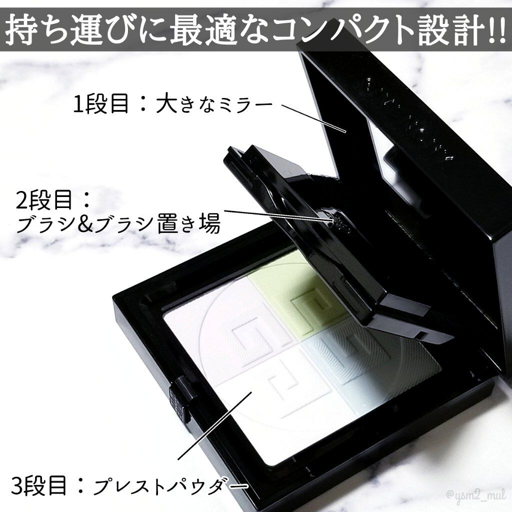 プリズム・リーブル/GIVENCHY/ルースパウダーを使ったクチコミ(5枚目)