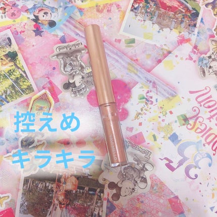 トゥインクルグリッター/VAVI MELLO/グリッターを使ったクチコミ(1枚目)