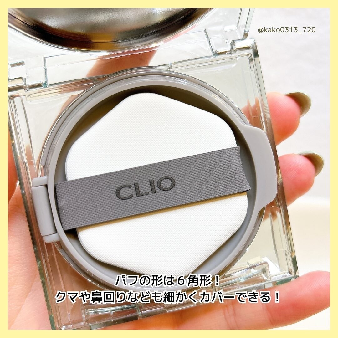 クリオ キル カバー スキン フィクサー クッション/CLIO/クッションファンデーションを使ったクチコミ(4枚目)