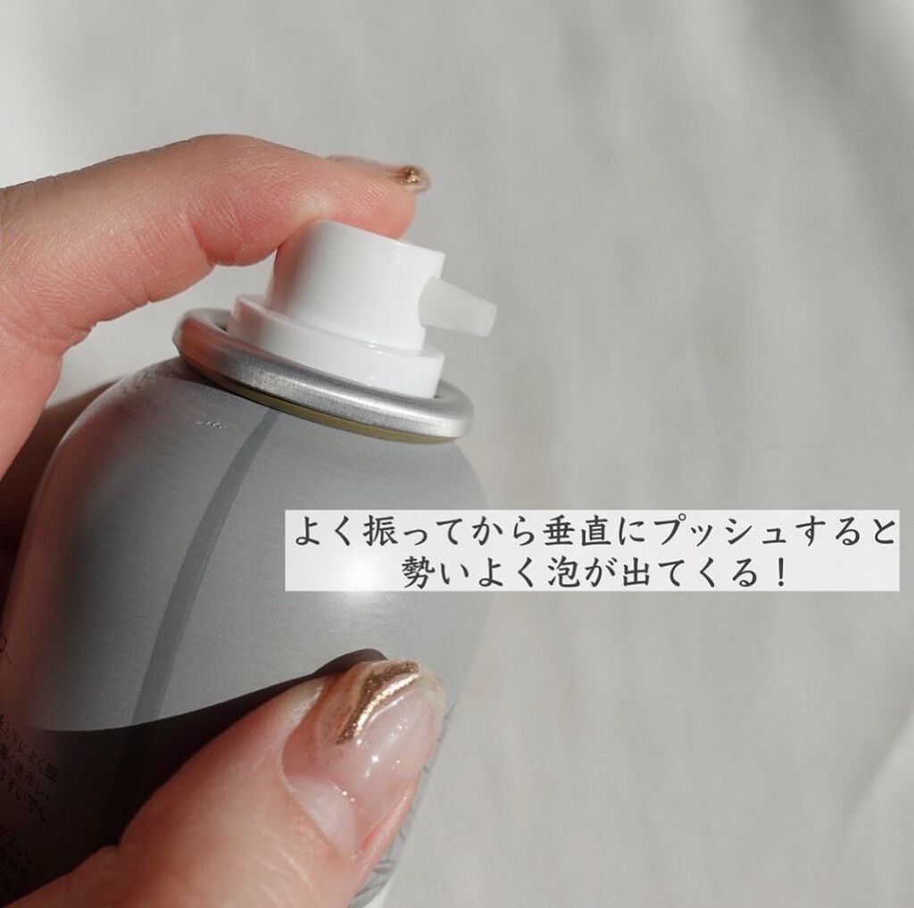 炭酸ヘッドスパシャンプー／トリートメント/肌ナチュール/市販シャンプーを使ったクチコミ（3枚目）