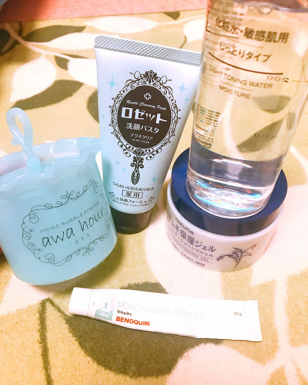 ロゼット洗顔パスタ アクネクリア/ロゼット/洗顔フォームを使ったクチコミ（1枚目）
