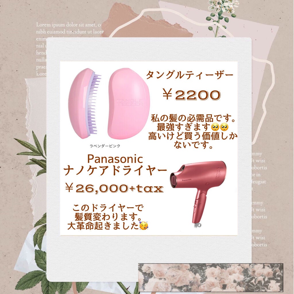 ザ・オリジナル ノーマル/TANGLE TEEZER/ヘアブラシを使ったクチコミ(3枚目)