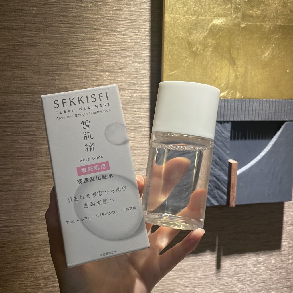 クリアウェルネス ピュア コンクSS/雪肌精/化粧水を使ったクチコミ（1枚目）