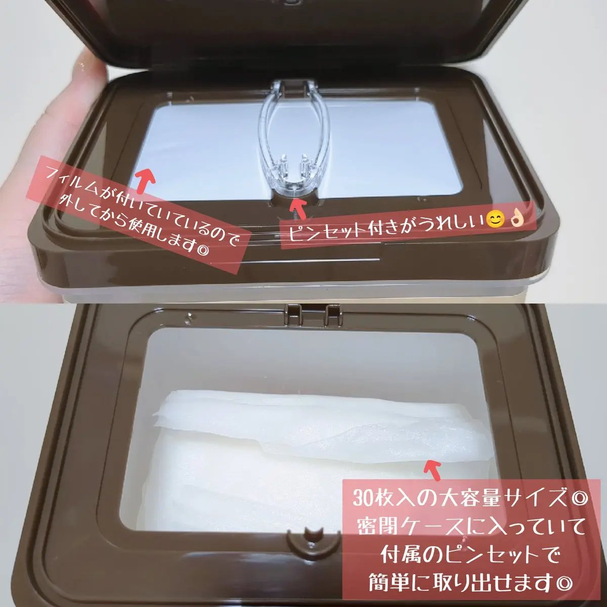 キャロットカロテン デイリーマスク/SKINFOOD/シートマスク・パックを使ったクチコミ（2枚目）