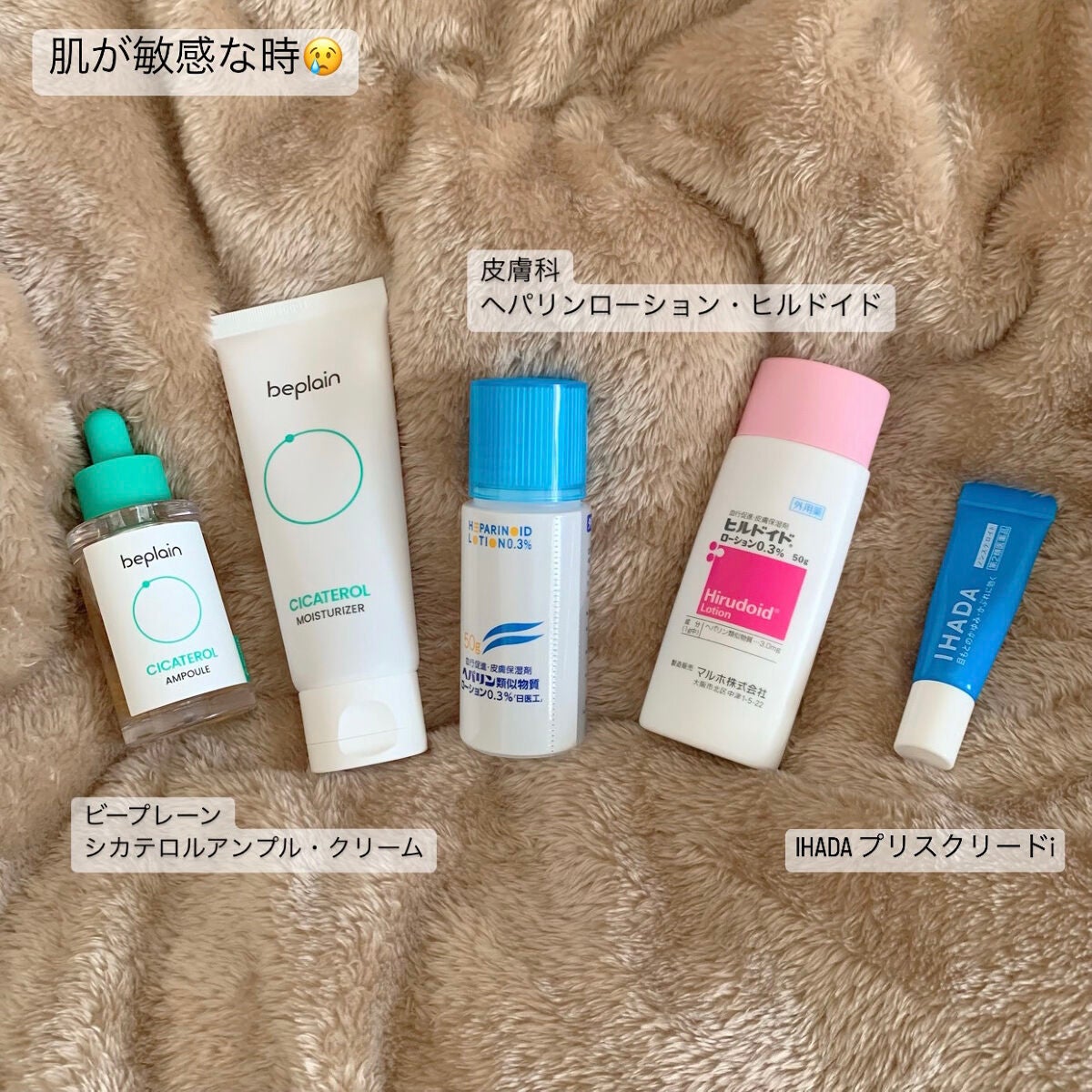 DHC はとむぎエキス/DHC/健康サプリメントを使ったクチコミ(5枚目)