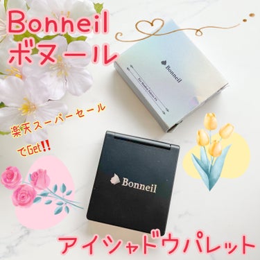 Bonneil アイシャドウ4色パレットのクチコミ「ブランド：Bonneil ボヌール
品名：アイシャドウ4色パレット
色：ローズピンク
楽天スー.....」（1枚目）