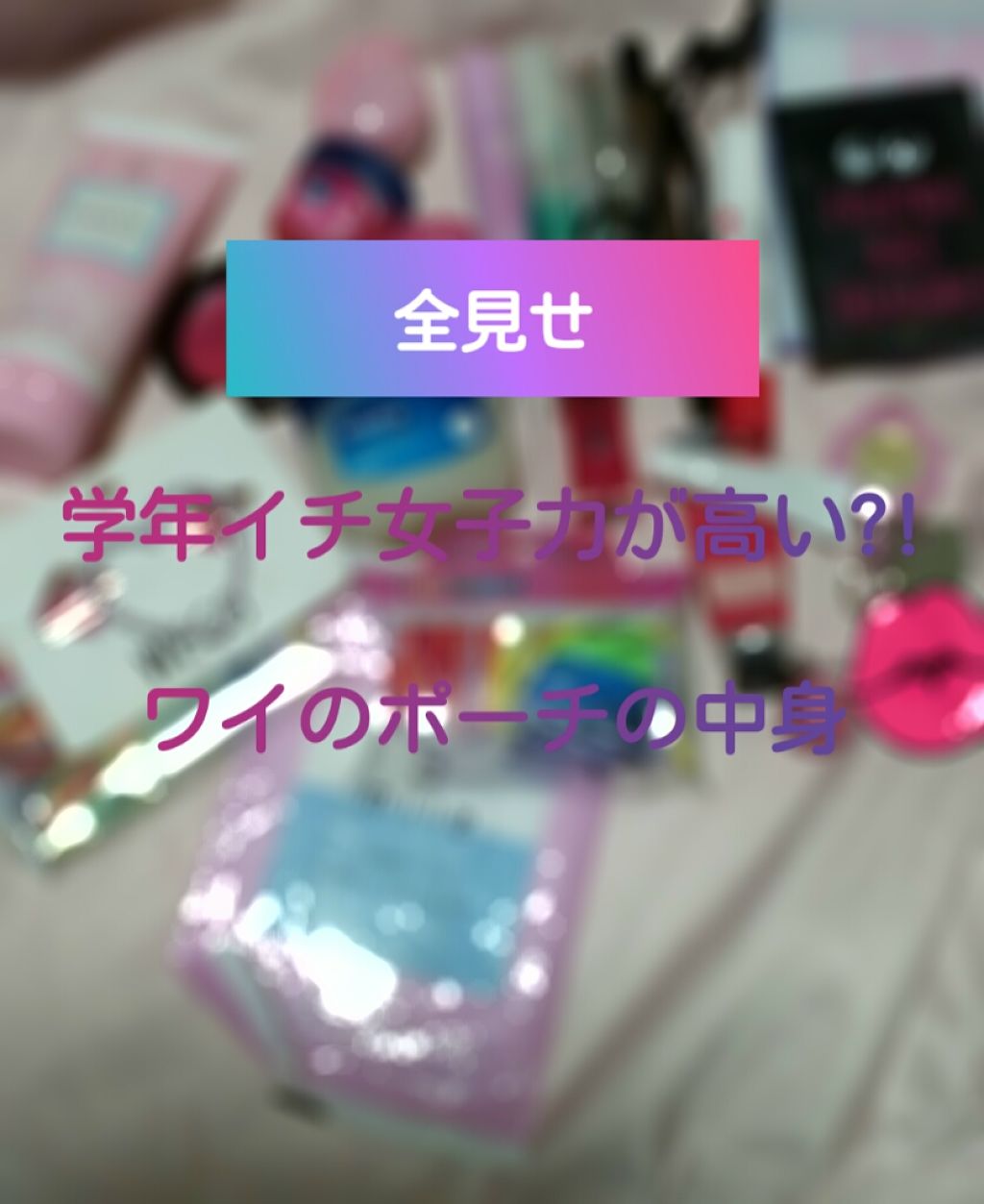 ハンドクリーム ピュアシャンプーの香り/フィアンセ/ハンドクリームを使ったクチコミ（1枚目）