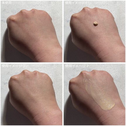 薬用フェイスプロテクトUV ミルク/IHADA/日焼け止めミルクを使ったクチコミ(6枚目)