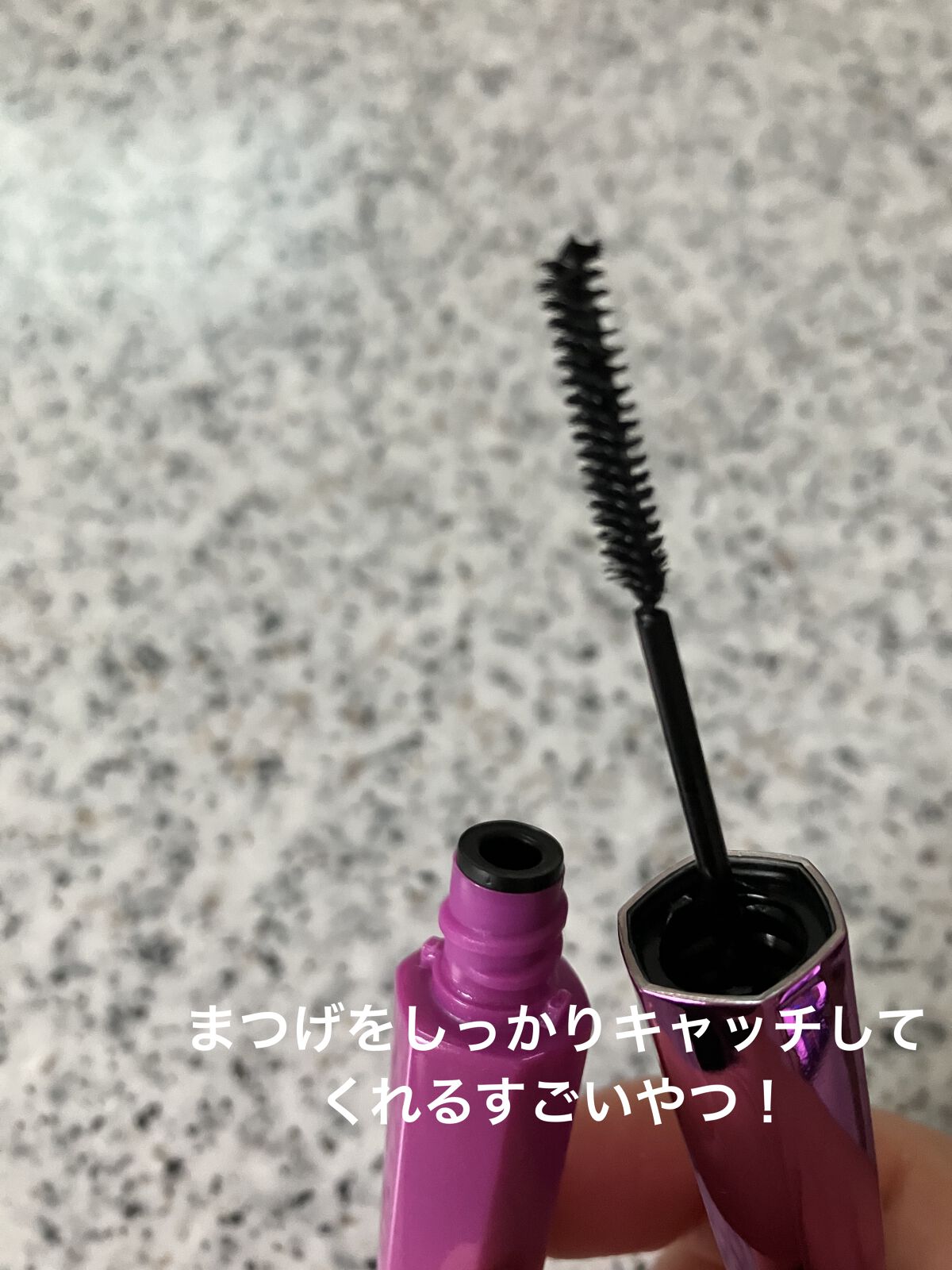 「塗るつけまつげ」自まつげ際立てタイプ/デジャヴュ/マスカラを使ったクチコミ（2枚目）