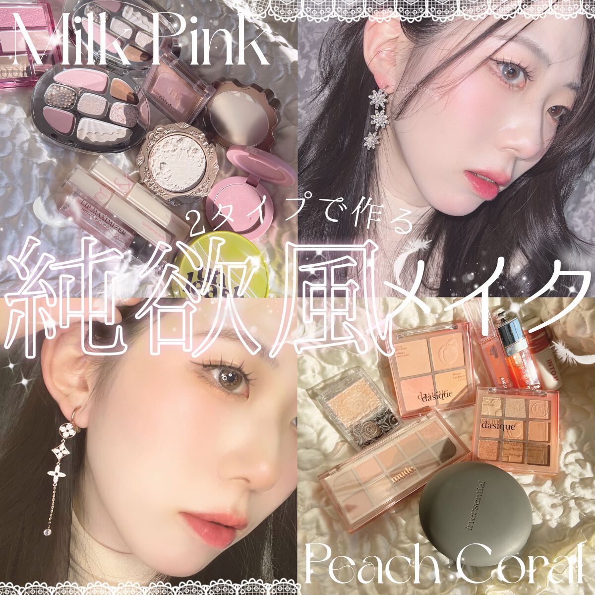 リアルアイパレット/espoir/マルチパレットを使ったクチコミ（1枚目）