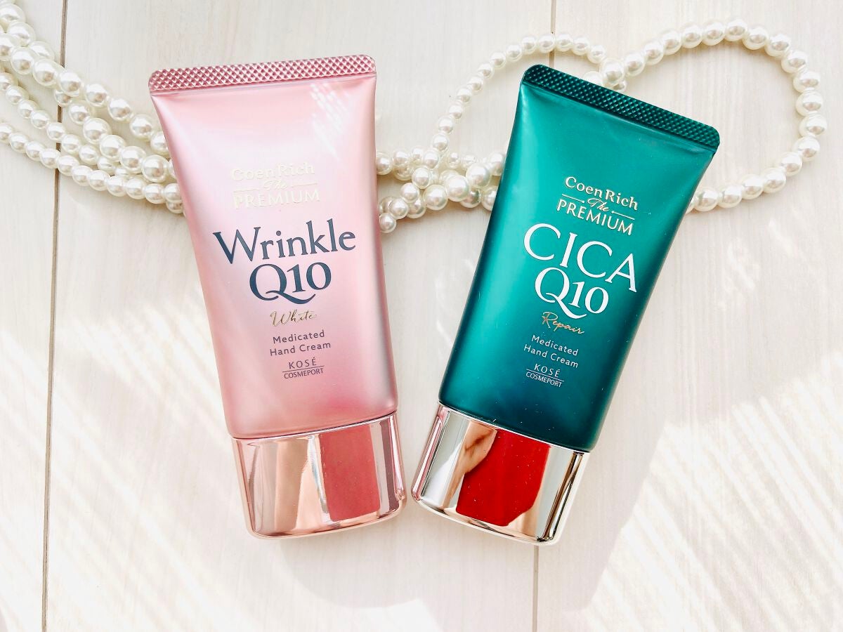 コエンリッチ ザ プレミアム 薬用CICAリペア ハンドクリーム/コエンリッチQ10/ハンドクリームを使ったクチコミ(2枚目)