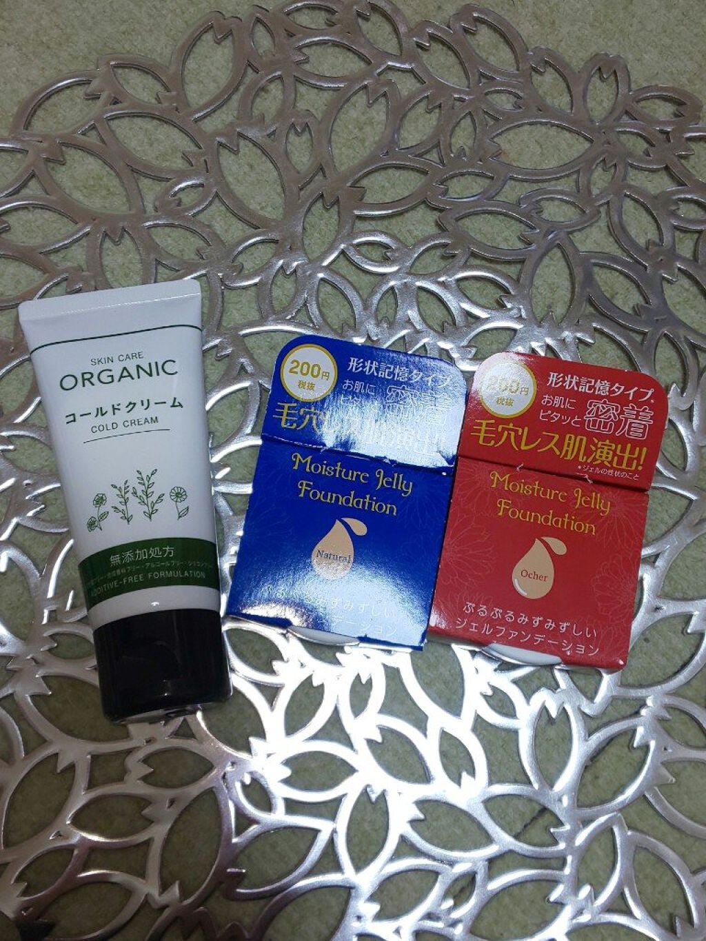 モイスチャージェリーファンデーション/DAISO/その他ファンデーションを使ったクチコミ(3枚目)