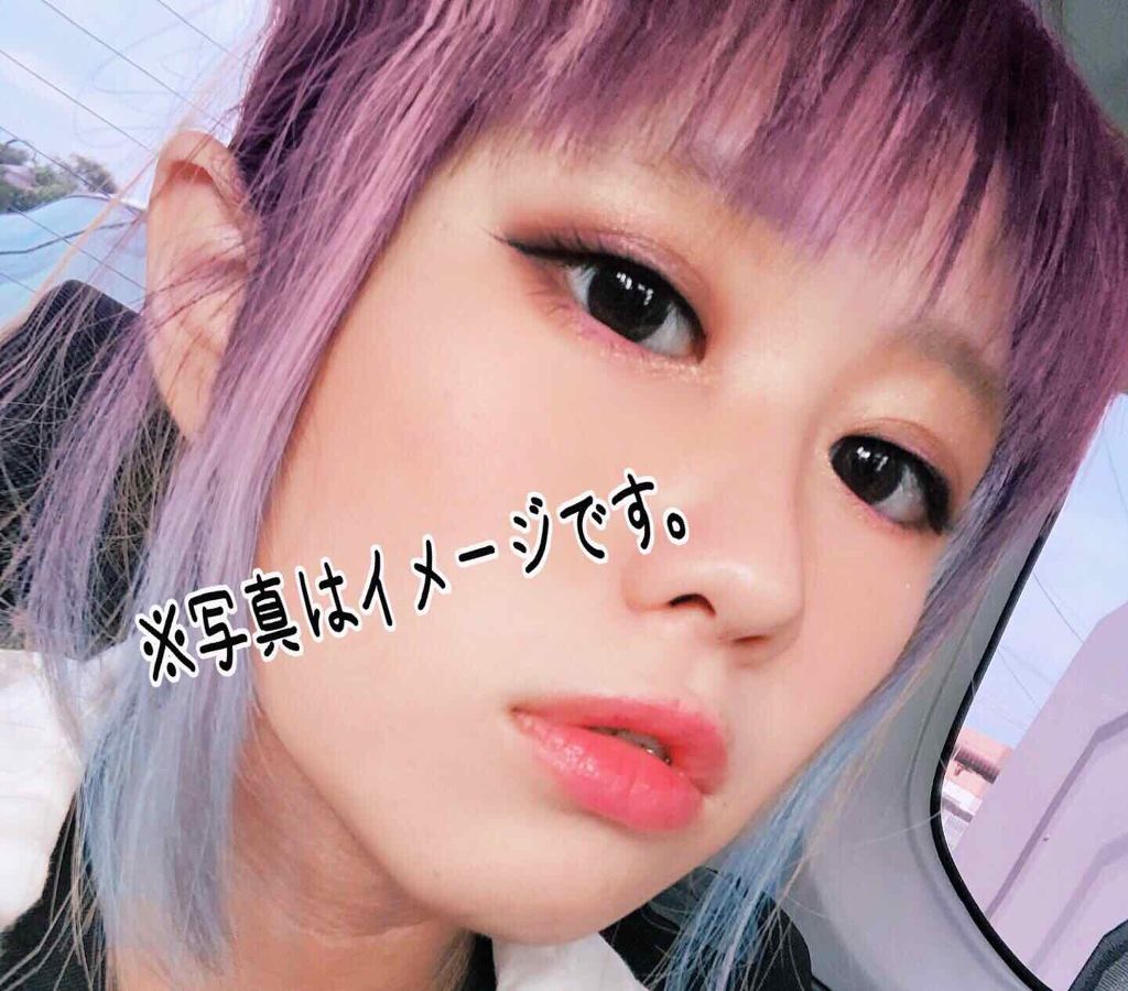 リップケアティント/DHC/リップクリームを使ったクチコミ(3枚目)