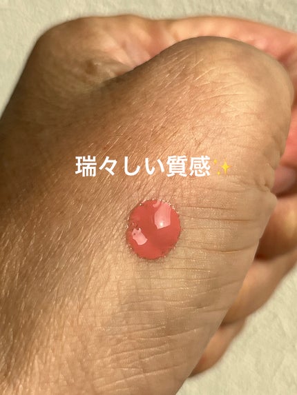 アフターグロー リキッドブラッシュ/NARS/リキッドチークを使ったクチコミ(2枚目)