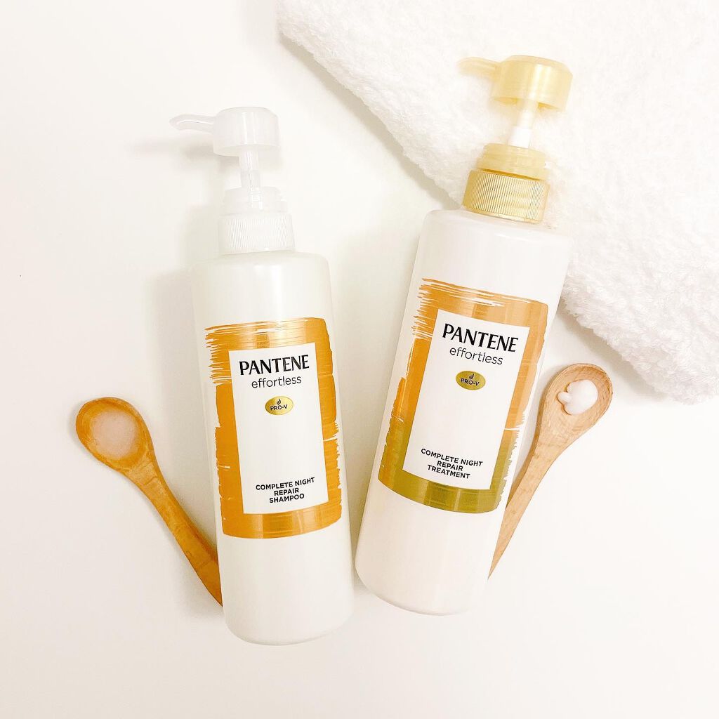 パンテーン エフォートレス コンプリートナイト リペアー シャンプー／トリートメント/パンテーン/市販シャンプーを使ったクチコミ（1枚目）