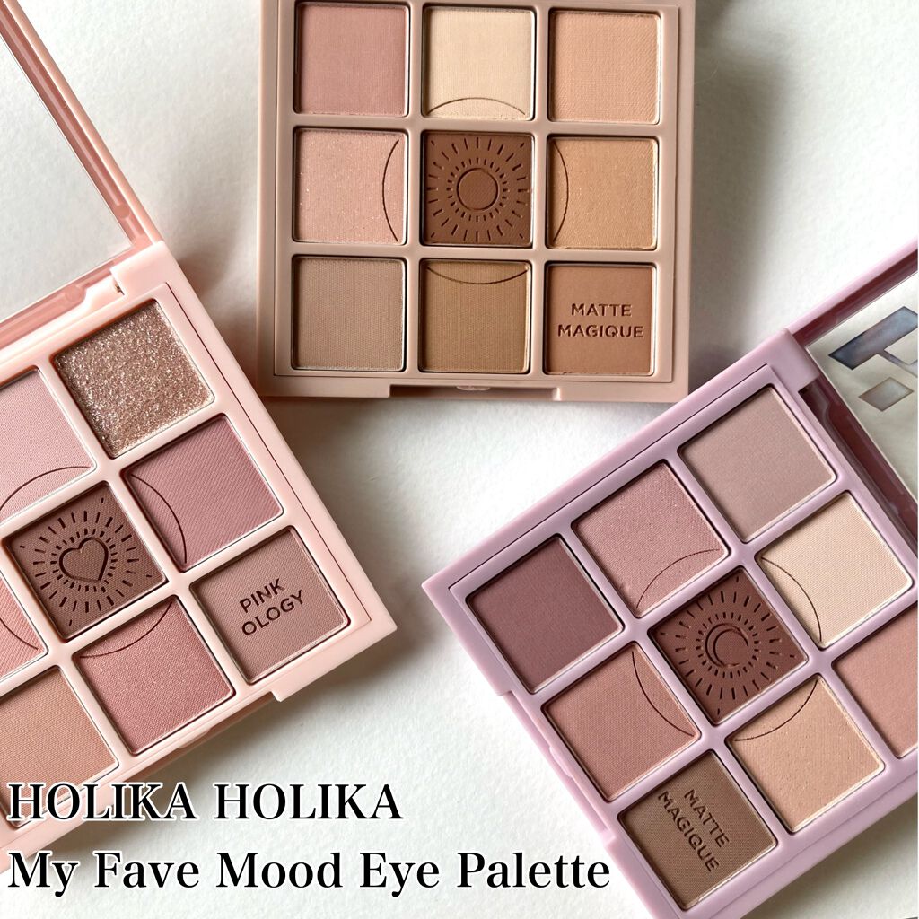 マイフェイブムードアイパレット 9カラー/HOLIKA HOLIKA/アイシャドウパレットを使ったクチコミ(2枚目)