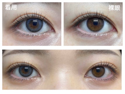 MOLAK 1day/MOLAK/ワンデー(1DAY)カラコンを使ったクチコミ(2枚目)