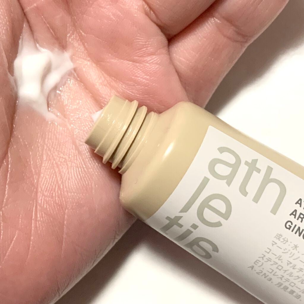 アロマラッピング ハンドクリーム 04 / GINGER LATTE/athletia/ハンドクリームを使ったクチコミ(2枚目)