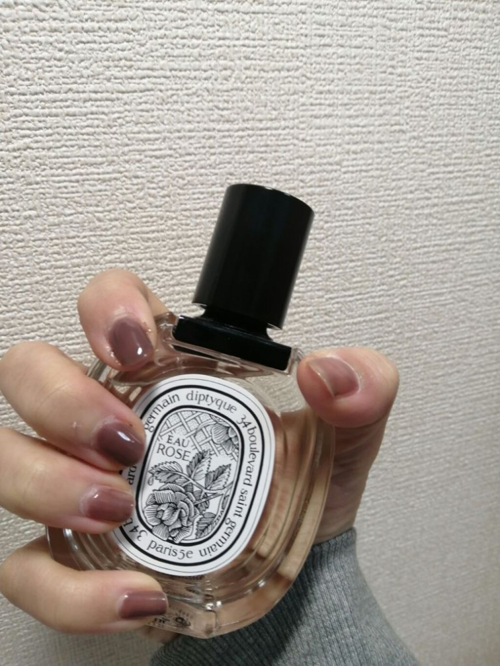 ウィークリージェル/HOMEI/ジェルネイルを使ったクチコミ（2枚目）