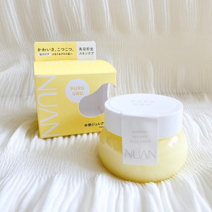 半熟ジュレクリーム/NUAN/フェイスクリームを使ったクチコミ(1枚目)