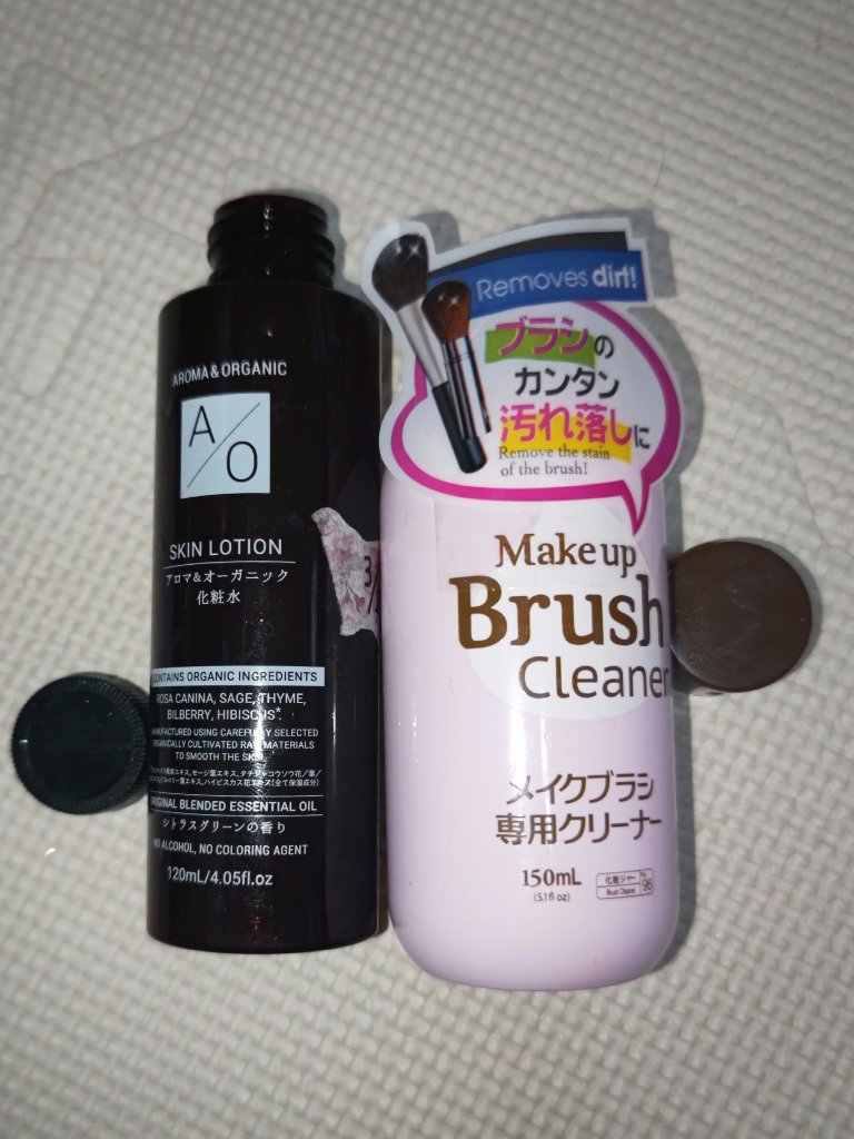 アロマ＆オーガニック化粧水/DAISO/化粧水を使ったクチコミ（1枚目）