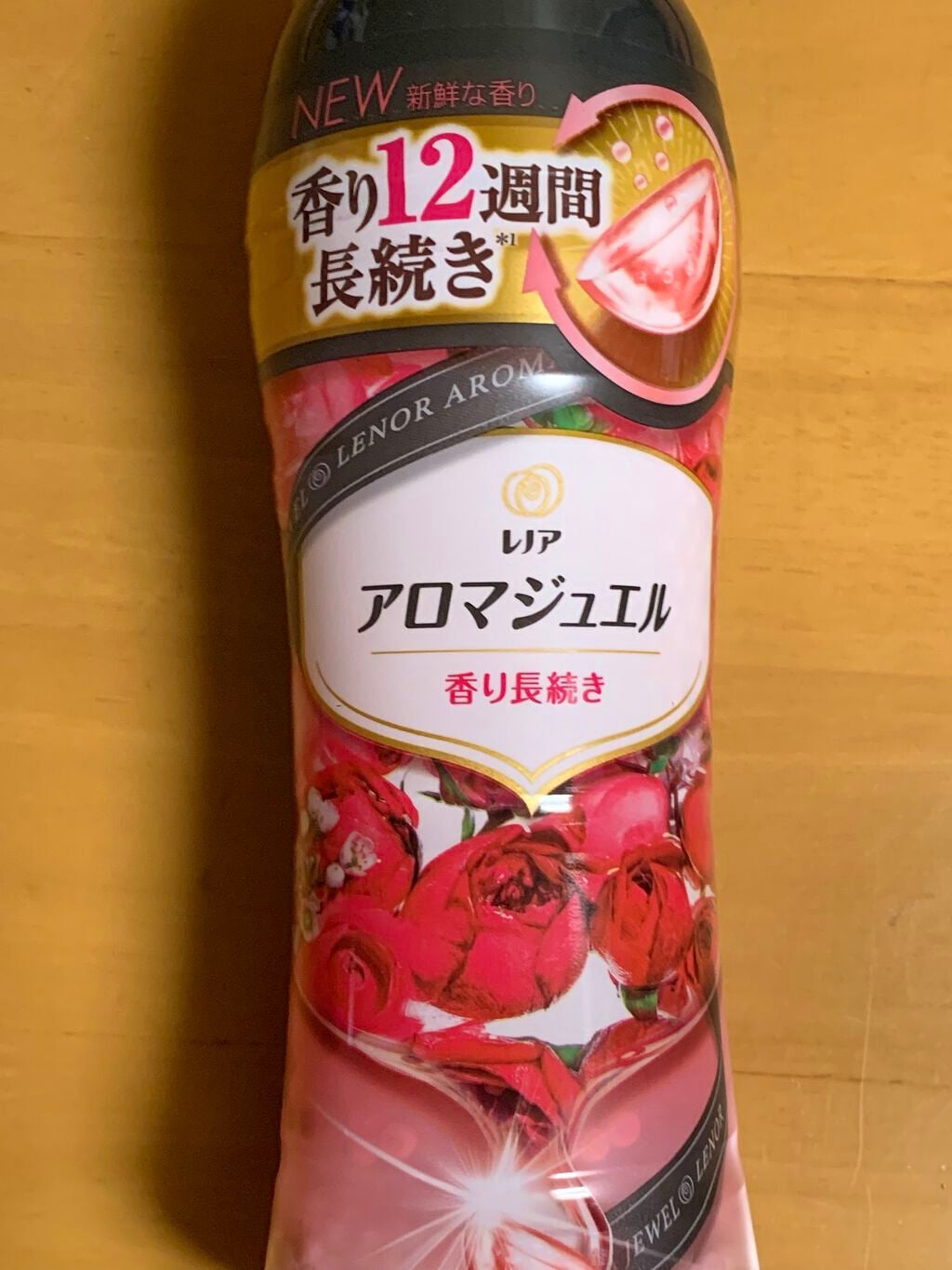 レノアハピネス アンティークローズ&フローラルの香り/レノア/柔軟剤を使ったクチコミ(1枚目)