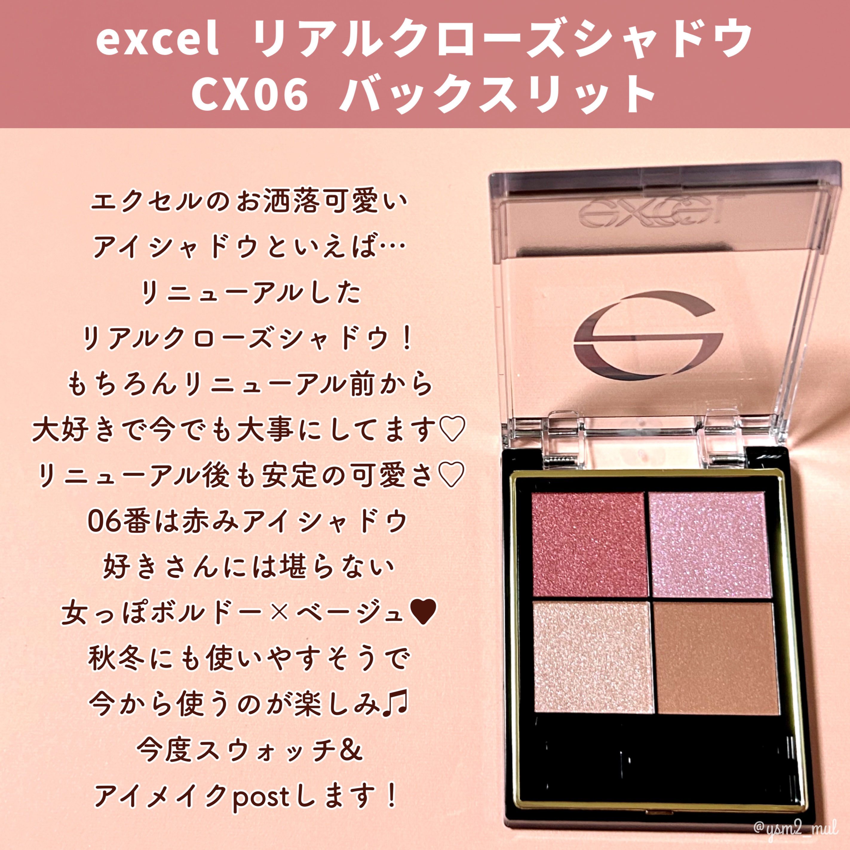 クリーンイットゼロ クレンジングバーム オリジナル/BANILA CO/クレンジングバームを使ったクチコミ（3枚目）