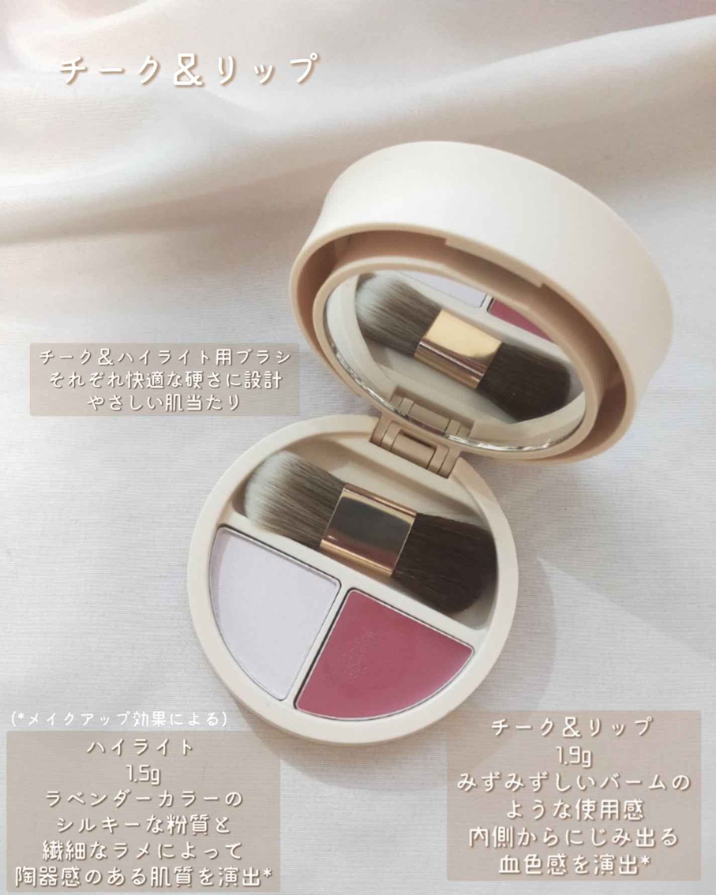 Panamama【フォロバ】 on LIPS 「BRILLIAGE2023AWCOLLECTIONオーセンティ..」(5枚目)