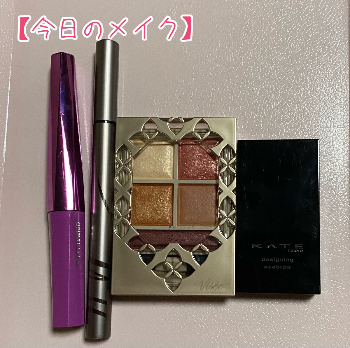 ケイト デザイニングアイブロウ3D/KATE/パウダーアイブロウを使ったクチコミ（1枚目）