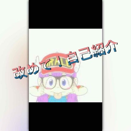 èªå·±ç޹ä»/éè«/ãã®ä»ã䜿ã£ãã¯ãã³ãïŒ1æç®ïŒ
