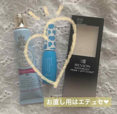 フォトレディ プライム + アンチ シャイン バーム/REVLON/化粧下地を使ったクチコミ（1枚目）