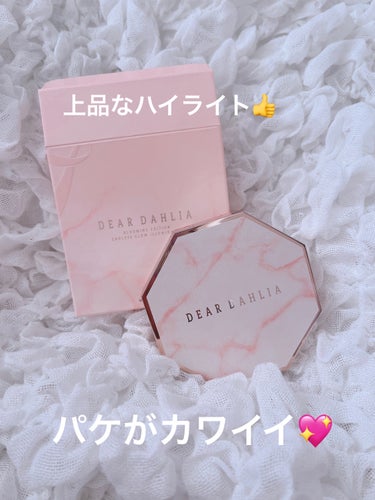 ブルーミング エディション エンドレス グロー イルミネーター オアシス/DEAR DAHLIA/パウダーハイライトを使ったクチコミ（1枚目）