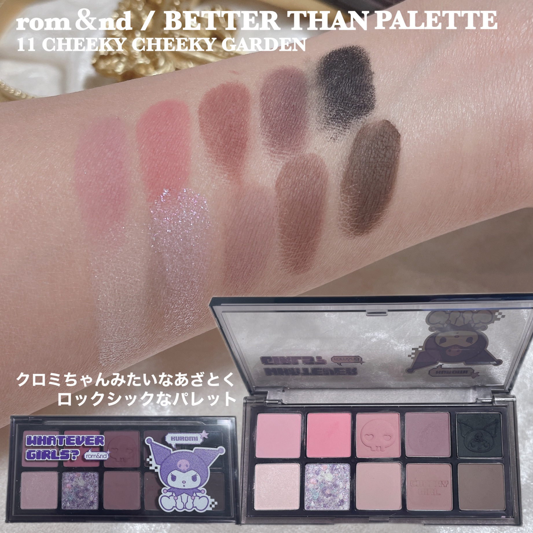 ザ ウォータリー デュー ティント シーズン3/MERZY/リップティントを使ったクチコミ（3枚目）