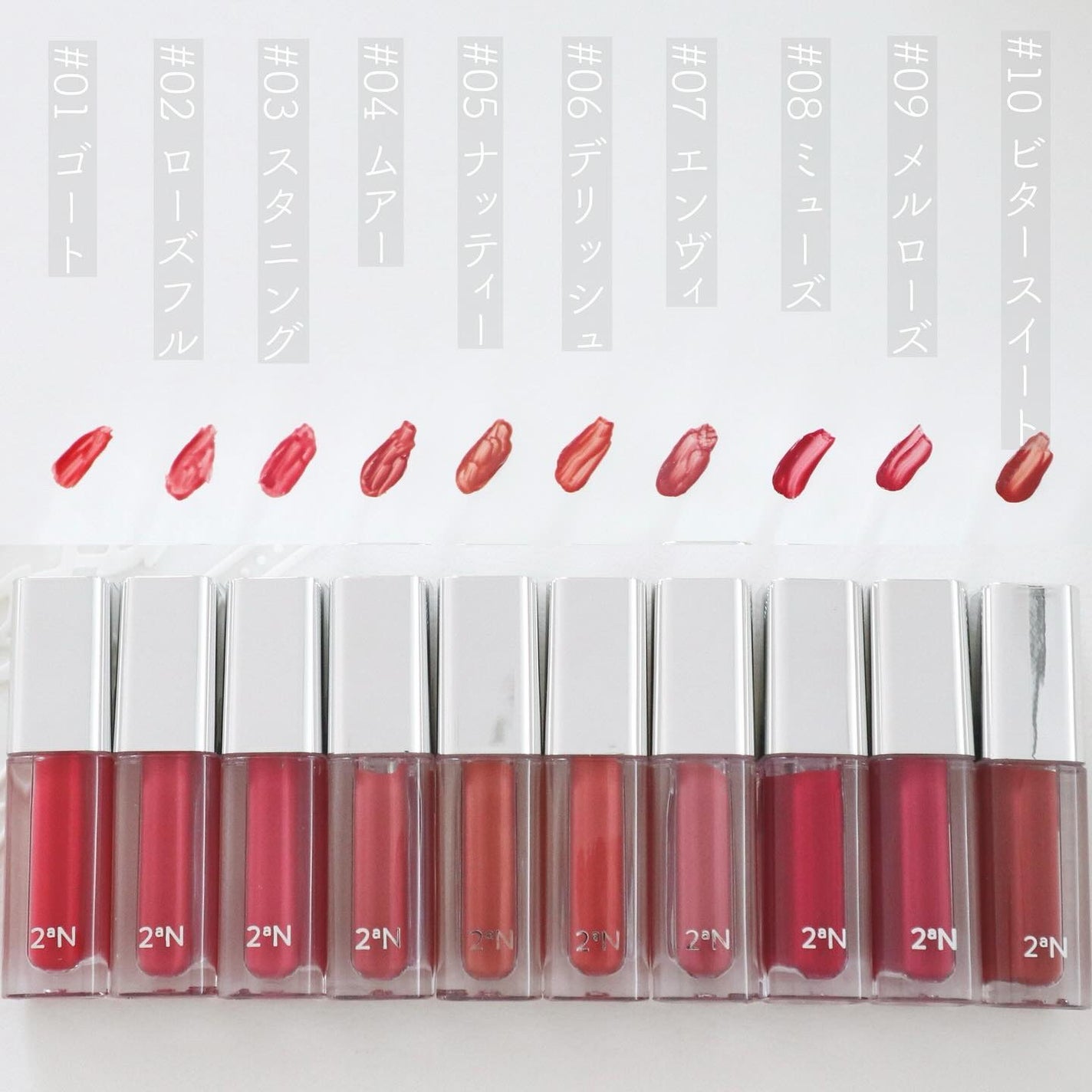 デュアルチーク/2aN/パウダーチークを使ったクチコミ(2枚目)