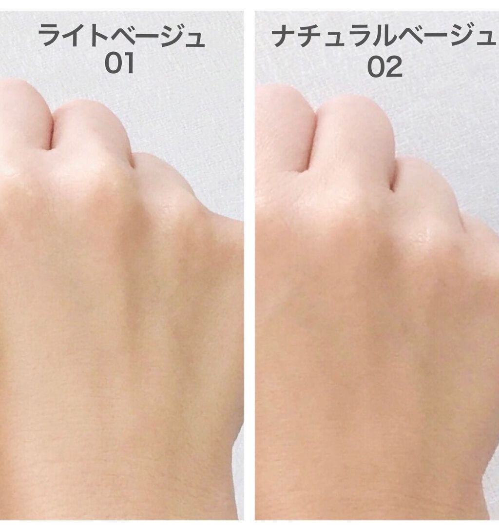 アクアリースキンウェア/ESPRIQUE/クッションファンデーションを使ったクチコミ(5枚目)