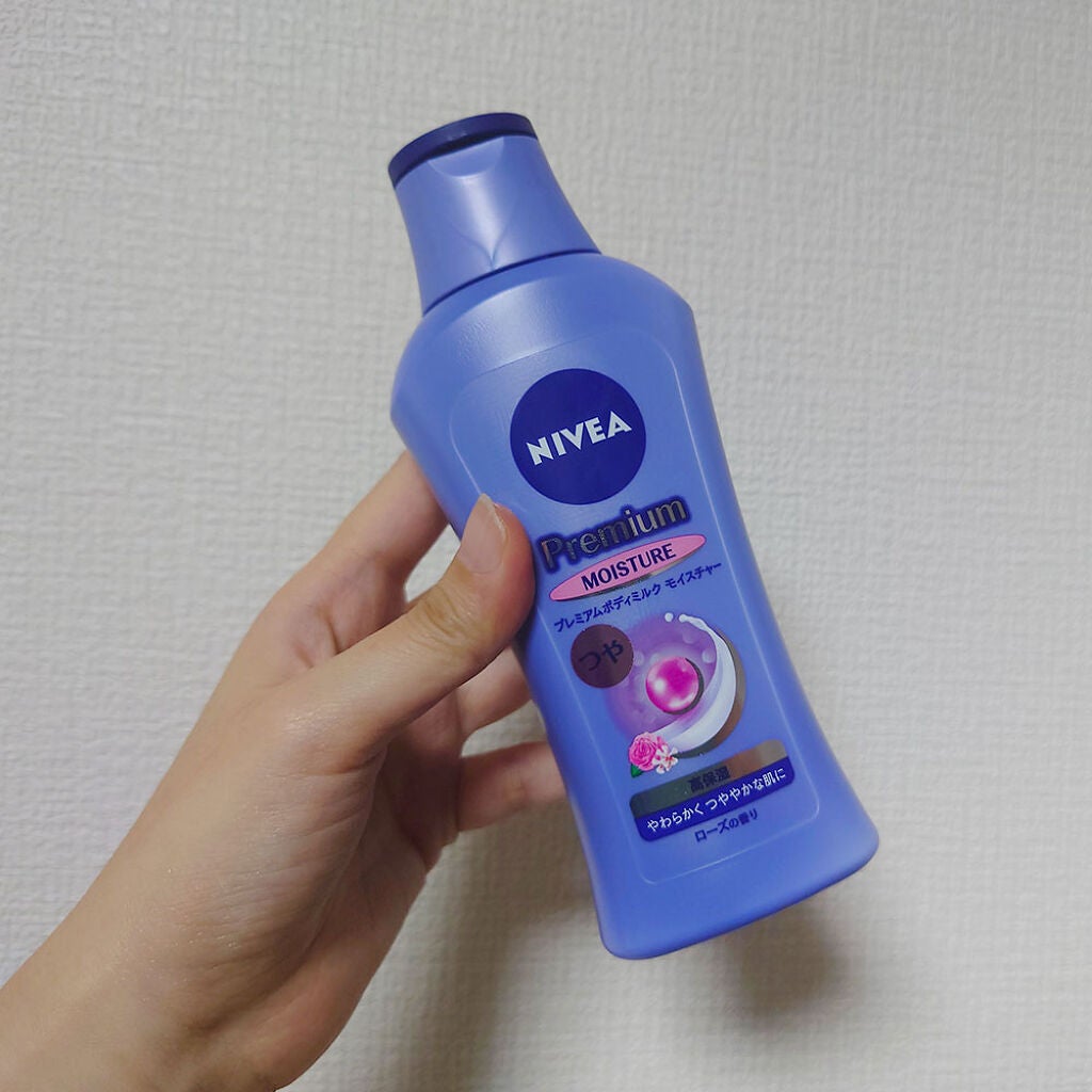ニベア プレミアムボディミルク モイスチャー/ニベア/ボディミルクを使ったクチコミ(2枚目)