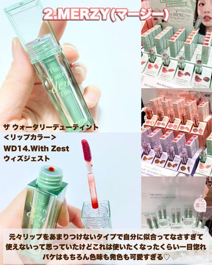 を使ったクチコミ(3枚目)