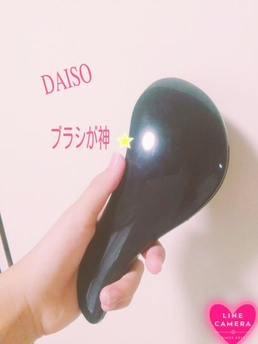 立体ヘアブラシ/DAISO/ヘアブラシを使ったクチコミ（1枚目）