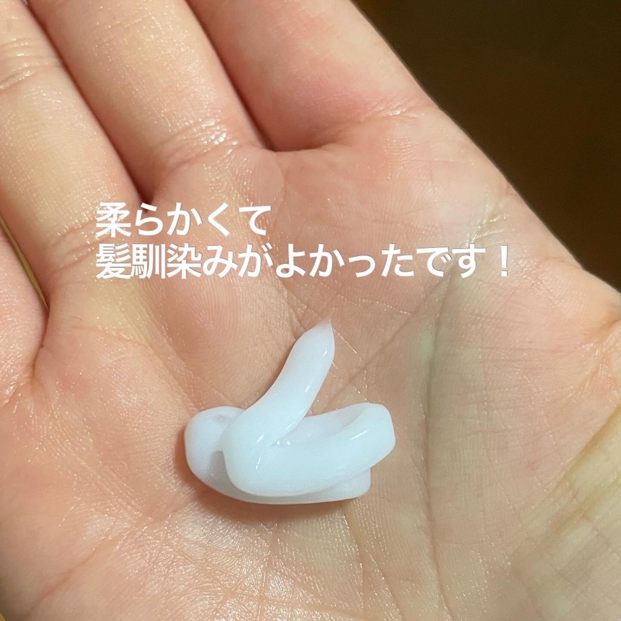 スリーク&リラックスシャンプー/トリートメント/NARTH/市販シャンプーを使ったクチコミ(6枚目)