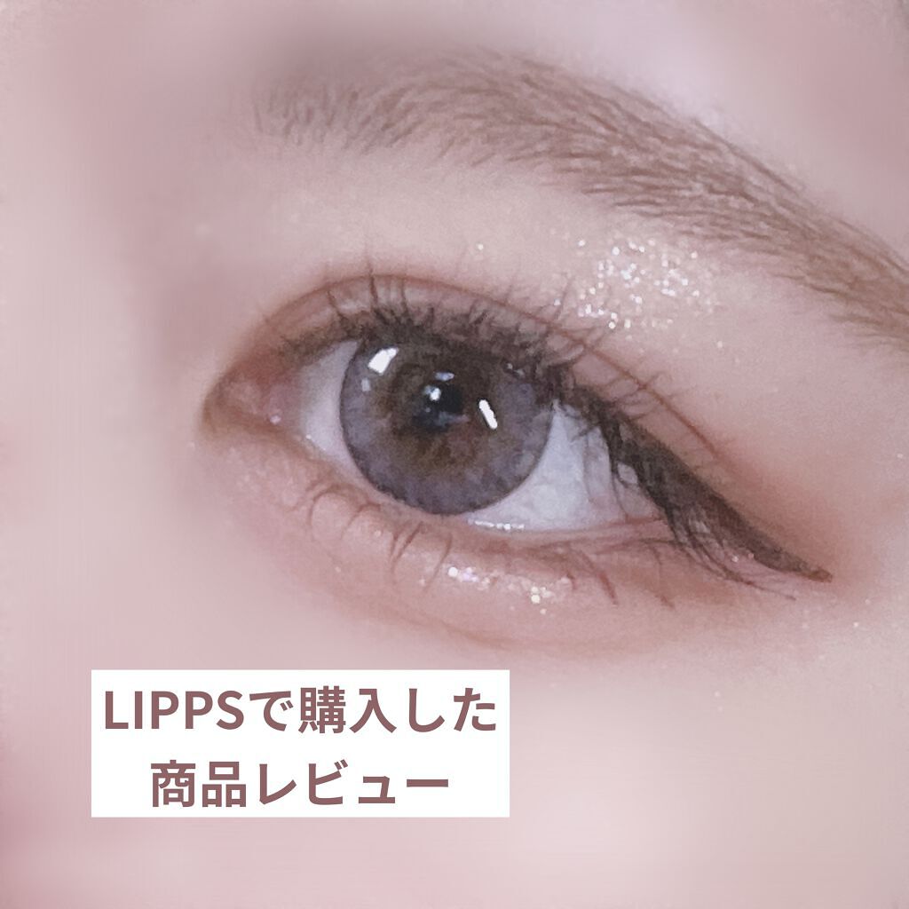 ウォータリーティントリップ/CEZANNE/リップティントを使ったクチコミ（1枚目）